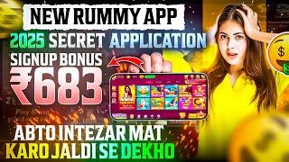 NO INVESTMENT New Rummy Earning App Today | New Teen Patti Earning App | Teen Patti Real Cash Game