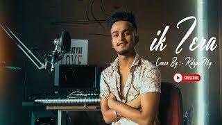 Ik Tera | Maninder Buttar | Cover By KDspuNKY |