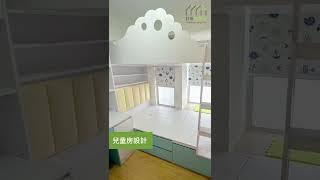 香港全屋傢俬訂造 | 好傢俬 Hohomehk