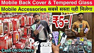 Mobile Accessories wholesale market in delhi | mobile back cover | gaffar market Delhi