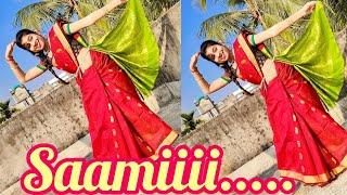 saamii ll pushpa ll dance cover by disha