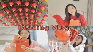 【小圆脸】新年vlog 在宁波过年读什么？