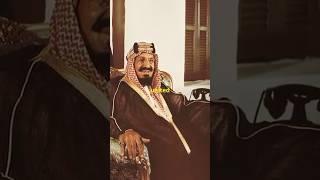 How One Man United A Nation (Saudi Arabia) #shorts #youtubeshorts #history