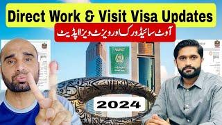  Dubai Direct Work and Visit Visa Updates  ;Visit and work visa inside and outside update toda