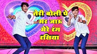 Dj Viral Rasiya - तेरी बोली पे मर जाऊ मेरे रंग रसिया || Ajeet Katara || Pammi Khatana Dance