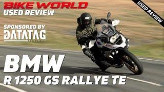 Bike World Used Review | BMW R 1250 GS Rallye