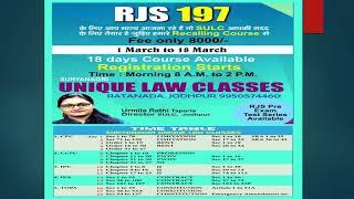 RJS  | Suryanagari Unique Law Classes | SULC | (9950574460)