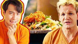 Uncle Roger Review GORDON RAMSAY Thai Papaya Salad