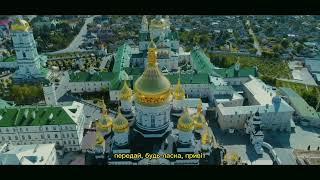 #Ukraine scenery || We'll meet again — Vera Lynn