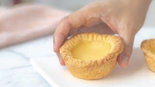 How To Make Egg Tarts With Puff Pastry Store Bought | Easy Egg Tart Recipe