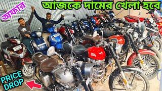 Cheapest Second Hand Bike Showroom Near Kolkata | Swastik Bike Center Habra  #secondhandbike