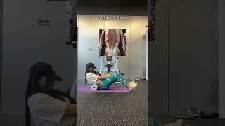 黄翘翘 泡沫轴教程 X形腿假胯宽臀凹陷腰痛腿粗必看的泡沫轴放松教程#泡沫轴 #拉伸放松 #蜜桃臀 #臀凹陷 #假胯宽