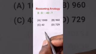 Analogy SSC GD Reasoning Practice Set,SSC GD Reasoning,SSC GD Reasoning 2025,Reasoning Practice Set