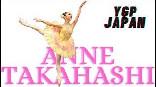 ANNE TAKAHASHI Age 12 Paquita  at 2025 YAGP Season JAPAN International Semifinal