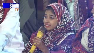 Sindh Kachahri Program Last Part 03  by Zafar Hakro