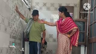 प्लम्बर पार्ट-2, husband wife comedy, Garhwali hasya video, laughter, Rajiv blog, 2024