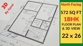 north facing small house vastu plan I 22 X 26 572 sqft plan