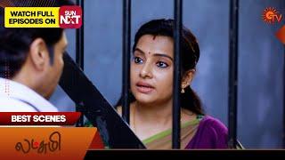 Lakshmi  - Best Scenes | 21 Nov 2024 | New Tamil Serial | Sun TV