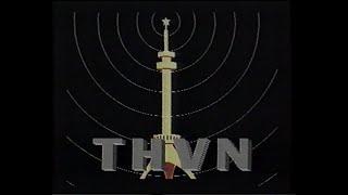 TV-DX VTV Vietnam, testcard, opening 18.06.1994