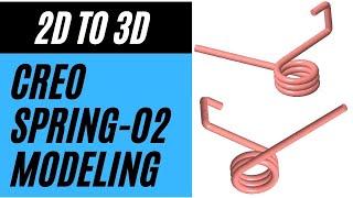 02_2D to 3D Spring modeling in Creo | Create 3D spring model from 2D drawing in Creo