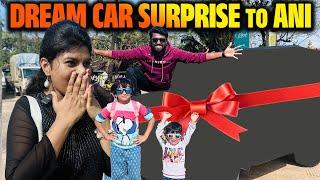 My Wife's DREAM CAR Surprise in GOA !!