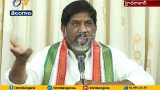 Congress Demands CBI Inquiry | on Mission Bhagiratha Project