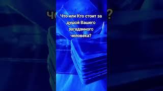 В ДНК встроен ген неопределённости и непрстоянства в отношениях,по мужской линии,дети без отца росли