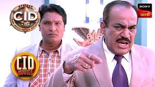 Crime On Deserted Beach | CID Movies | 21 Dec 2024