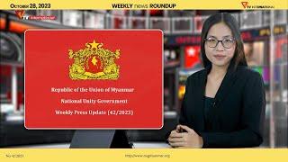 National Unity Government Weekly News Update (42/2023)