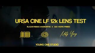 Blackmagic Ursa Cine LF 12k Cinema lens test - DZO Vespid Primes & Blazar Remus || Young One Studio