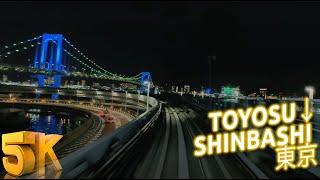 [5K] Yurikamome Line from Toyosu to Shinbashi at night, crossing Tokyo Bay [ASMR]