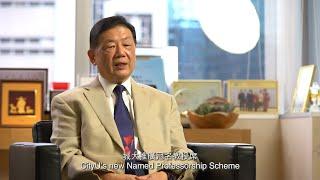 Interview Series: Dr Herman Hu Shao-ming