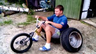 велосипед trike (своими руками)