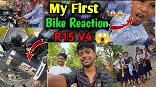  My First R15 Reaction Vlog | Moto Vlog | Melon Sk Rider |