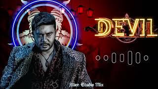 The Devil - Teaser Ringtone | Challenging Star Darshan | WhatsApp Status |(Downloadlink) #thedevil