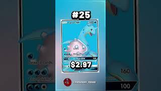 Top 30 Lapras Pokemon Cards #shorts #lapras