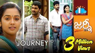 Journey Telugu Full Movie | Anjali | Jai |  Sharvanand | Ananya @skyvideostelugu