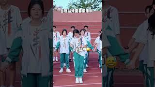 机智的女生一招化解尴尬！ #funnyschool #校园 #校園生活 #china #学生 #学校 #机智 #聪明 #尴尬 #尴尬瞬间 #尴尬场面 #smart #体育 #课堂 #搞笑影片 #搞笑