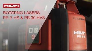 INTRODUCING the Hilti rotating lasers PR 2-HS and PR 30-HVS