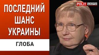 Дебют третьей мировой: битва за землю, воду и энергию. Глоба: в Лугано представили план АНТИмаршалла