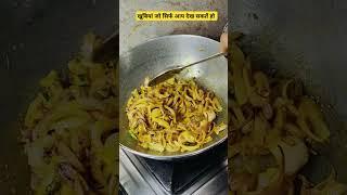 खामियां निकालने के लिए दुनिया हैं #motivation #sad #shayari#sunandakirasoi#food#cooking#recipe#viral