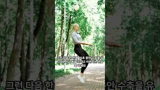 성기능 개선 효과