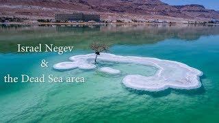 Dead Sea & Negev area