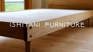 ISHITANI - Making a Bed 2.0