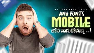 Anu Fonts In Pixellab Telugu|| How to Use Anu Fonts In Pixellab||Prasad Creations