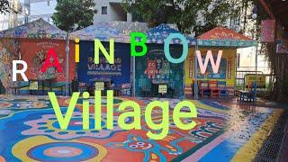 LAKAD LAKAD PAPUNTANG RAINBOW VILLAGE TAICHUNG TAIWAN