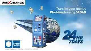 Transfer money to your friends & family worldwide via SADAD