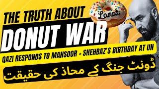 Pakistan's Donut Wars + Shehbaz's Birthday at UN