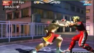 Virtua Fighter 4 Evolution (PS2)