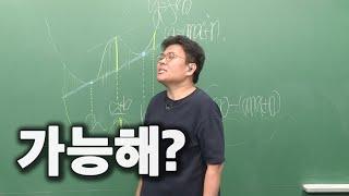 사생팬, 이런거 할 줄 아나?